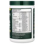 Greens First, зелень в порошке, со вкусом клубники и киви, 296,1 г (10,44 унции)