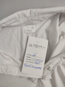 Лонг O'stin базовый на 13-14 лет