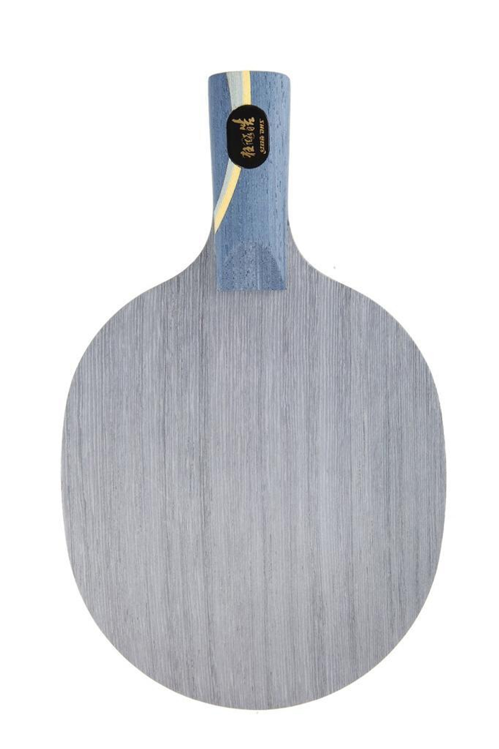 DHS Hurricane Hao III Ch.Pen