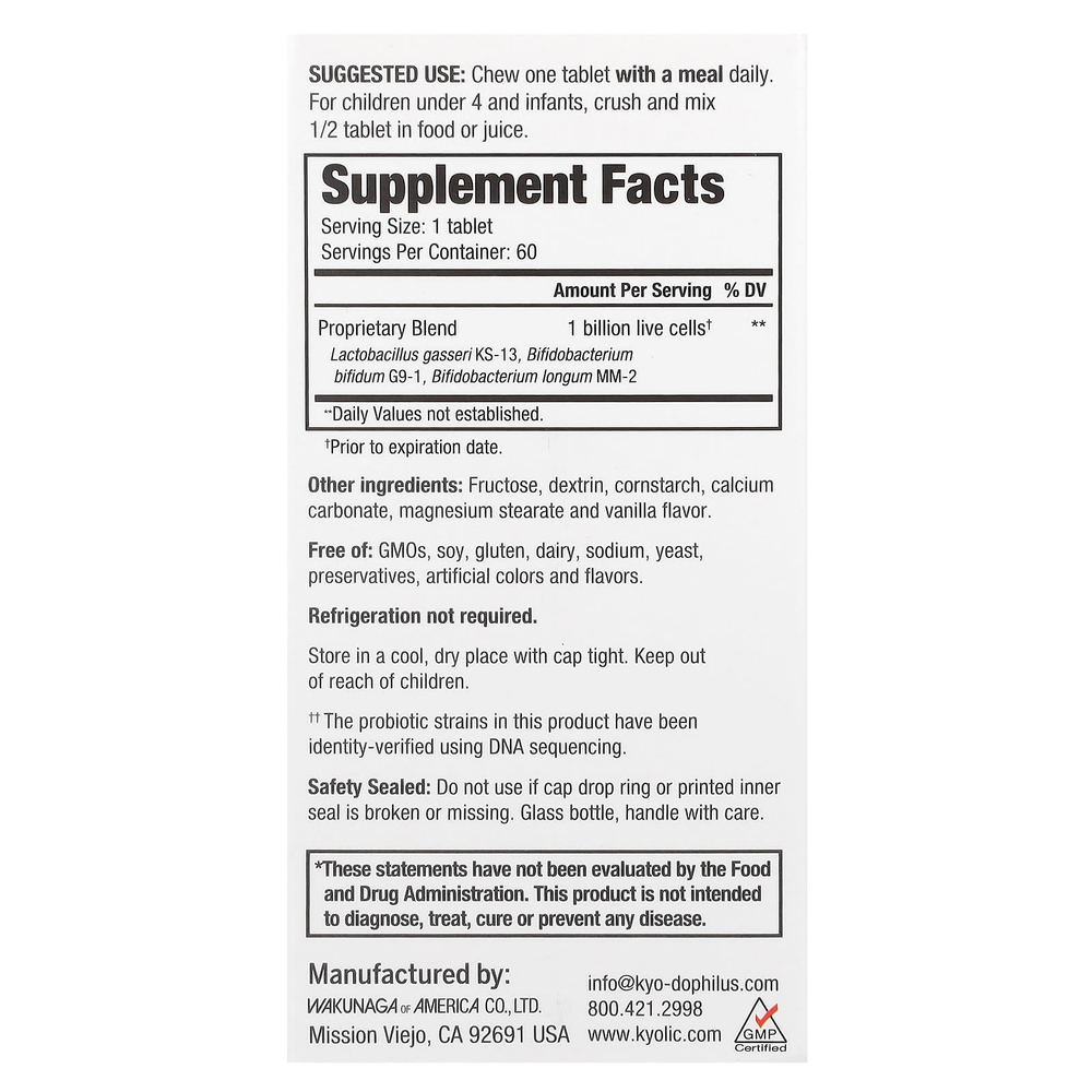 Kyolic, Детский пробиотик, ваниль, 1 млрд КОЕ, 60 жевательных таблеток