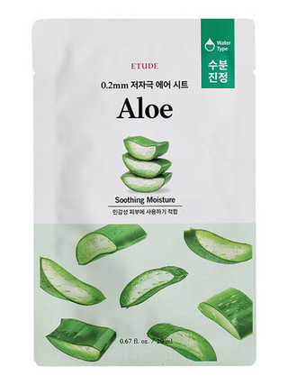 Etude House Маска для лица тканевая с экстрактом алоэ, 20мл
