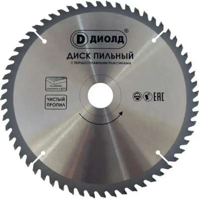Диск пильный по дереву, ламинату и ДСП 160 x 60T x 20 мм