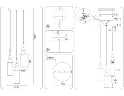 Ambrella Подвесной светильник Modern LH55272