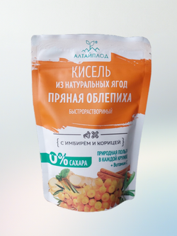 Кисель ПРЯНАЯ ОБЛЕПИХА с имбирем и корицей. БЕЗ САХАРА, 160гр. АЛТАЙПЛОД
