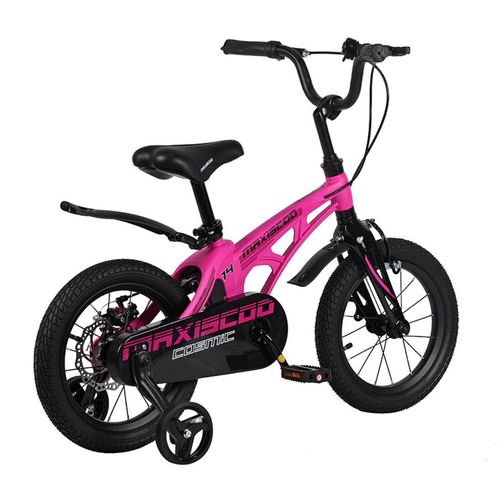 Велосипед  14" MAXISCOO Cosmic  Стандарт Плюс, Розовый Матовый (2023)