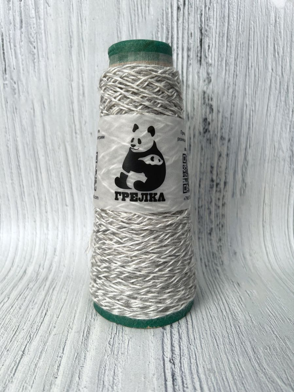 Трикотажная носочная шерсть пряжа для вязания Аркобалено