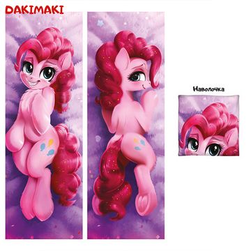 Дакимакура пони Пинки Пай арт. 0694