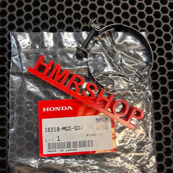 Honda Стяжной хомут, изолятор 16218-MGS-D30