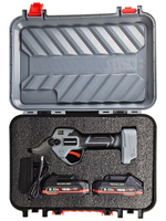 Аккумуляторный бесщеточный садовый секатор PROFIPOWER MKGSP-18V (18В,Li-ion-2шт, 2.0Ач, З/У, в кейсе)