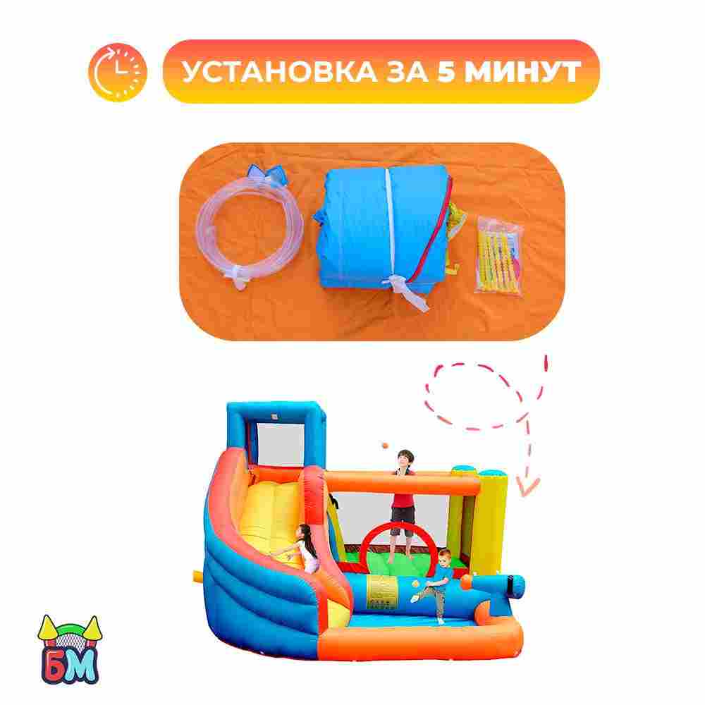 Батут для дачи с бассейном "Малыш" 3,1*2,8*2,1 м