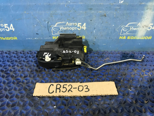 Замок двери передней левой TOYOTA LITEACE 2001