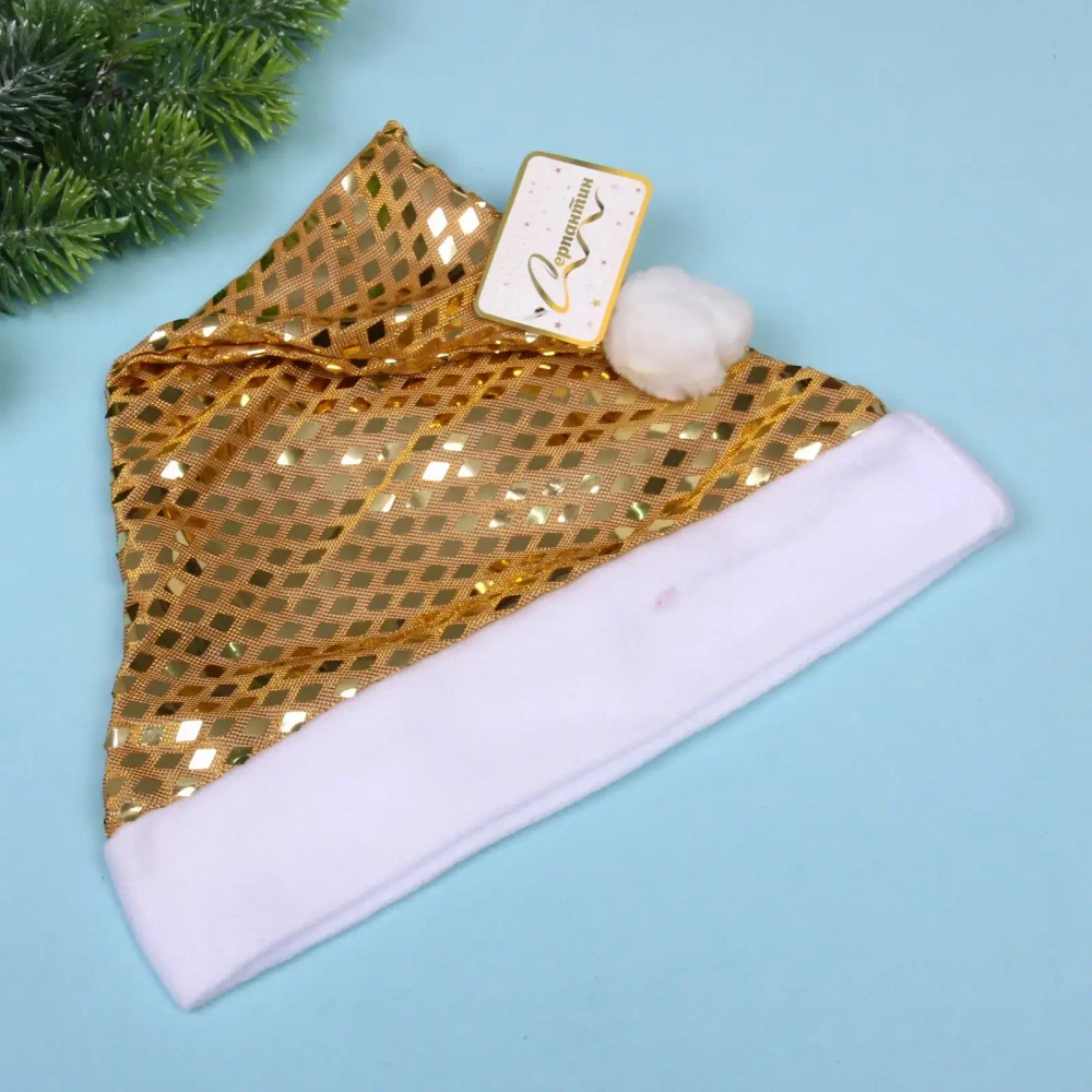 Колпак новогодний «Волшебство», Золото