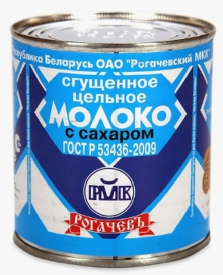 Молоко цельное сгущенное с сахаром 8,5%, Рогачев, 380гр