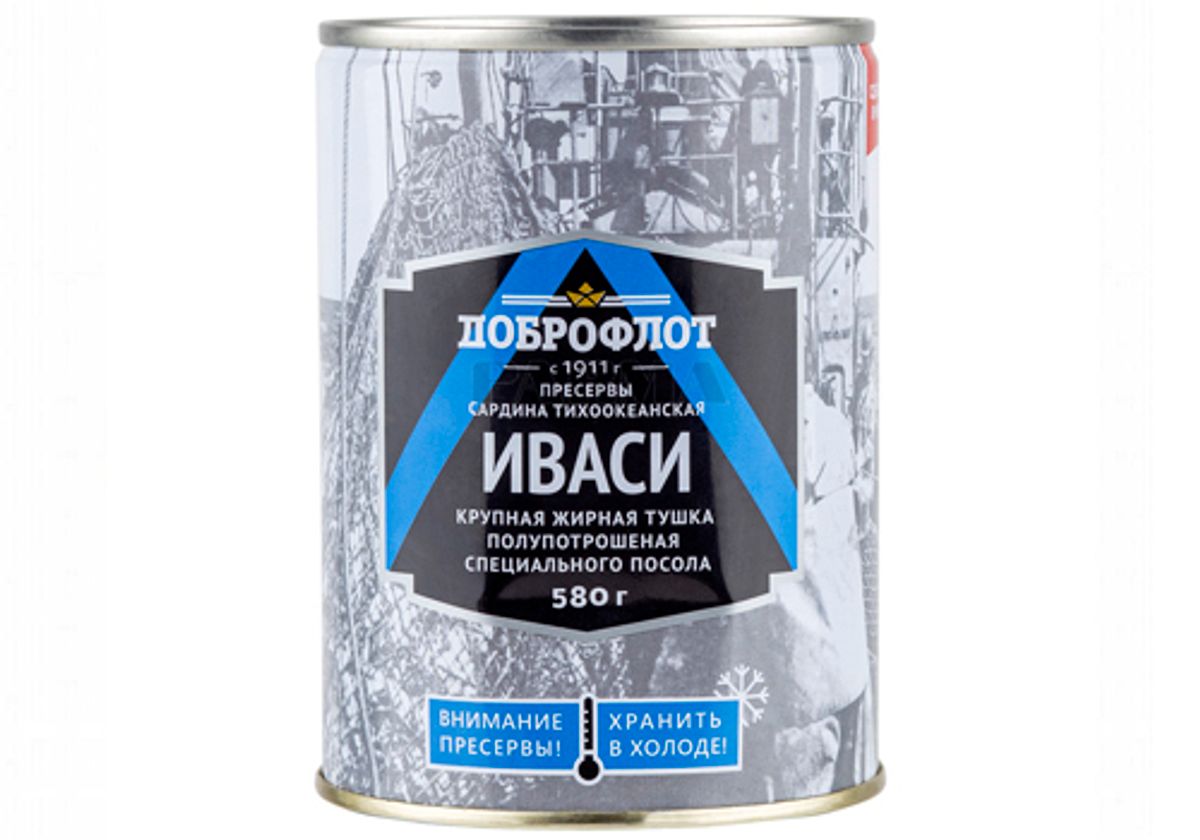 Пресервы из иваси слабой соли, 580г
