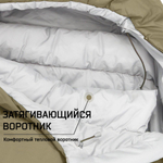 Спальник Winner Outfit Mummy 250 г/м +5 green