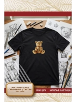 Термонаклейка на одежду, термопринт Мишка золото