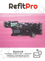 Материнская плата для ноутбука Lenovo T431s W/CPU I7-3687U 4G W8P AMT TPM (04X0780), оригинал