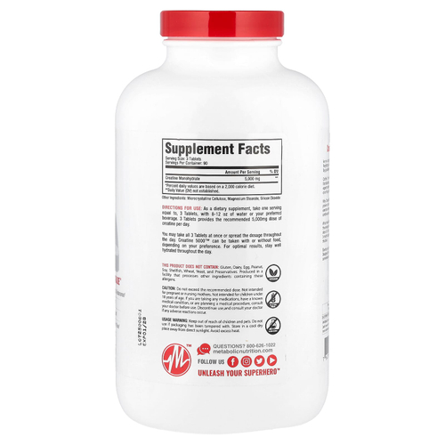 Metabolic Nutrition, Creatine 5000 ™, 270 таблеток (1666 мг в каждой таблетке)
