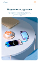 Romoss WMS 10 черный 10000 мА*ч, 30 Вт, позиционирование, беспроводная зарядка