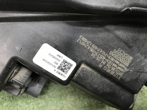 Фара правая Chery Tiggo 7 Pro (2020-2024) LED