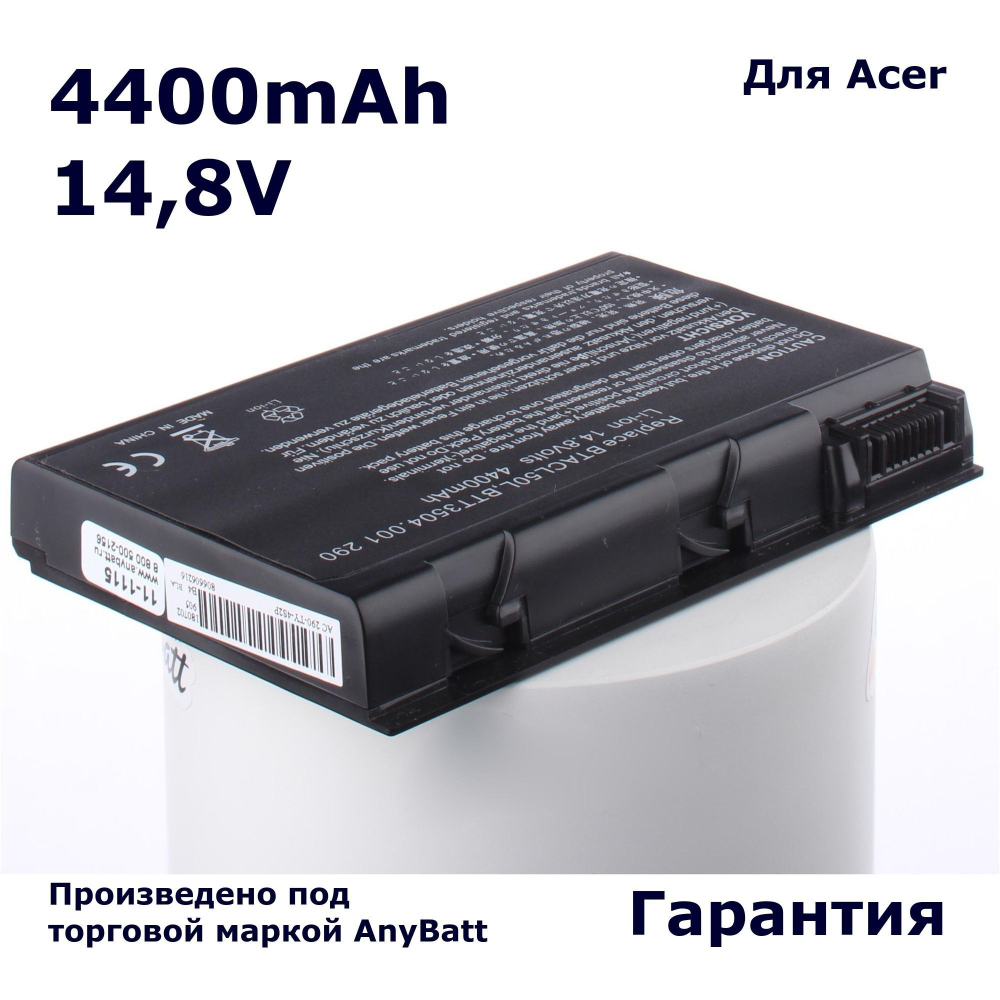 Аккумулятор AnyBatt 4400mAh для ноутбуков Acer BATCL50L, BTP-04, BATCL50L4