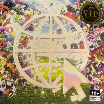 Виниловая пластинка Cream Soda – Internet Friends 2LP Blue/White