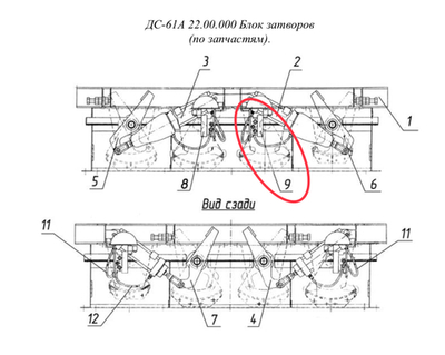 ДС-168 55.02.370 Пневмораспределитель