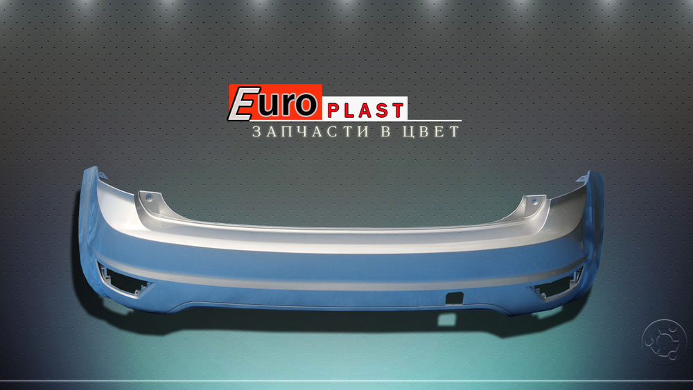 Задний бампер хэтчбек для Ford Focus 2 2007-2009 серебристый
