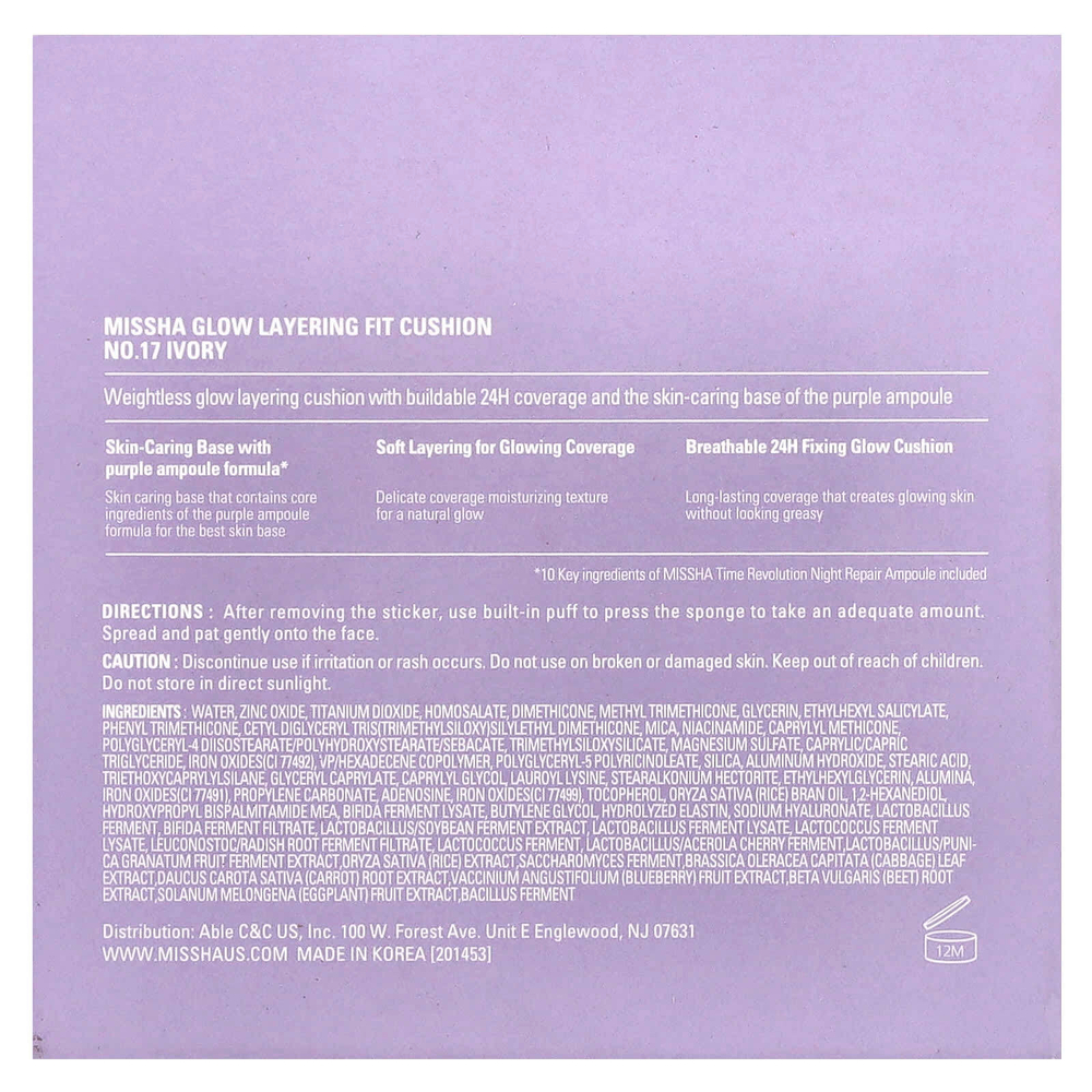 Missha, кушон, для сияния кожи, № 17 слоновая кость, 14 г (0,49 унции)