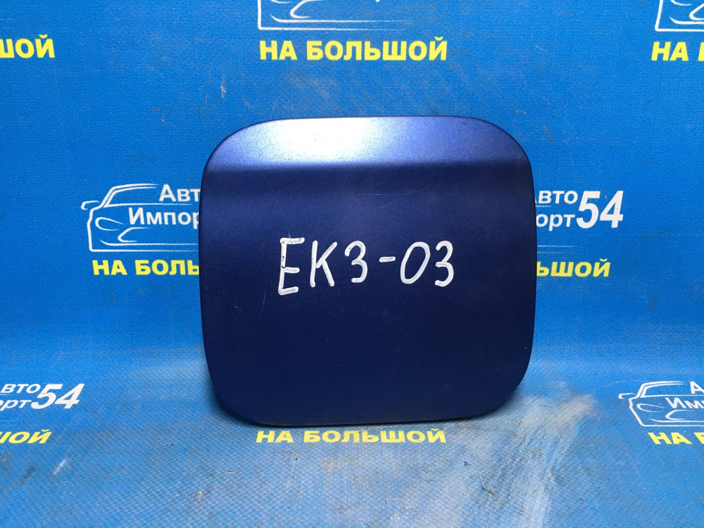 Лючок бензобака Honda CIVIC 1997