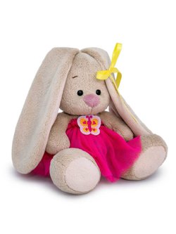 Мягкая игрушка Зайка Ми в юбке с бабочкой 15 см