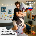 Дакимакура Токийский гуль Тоука Киришима