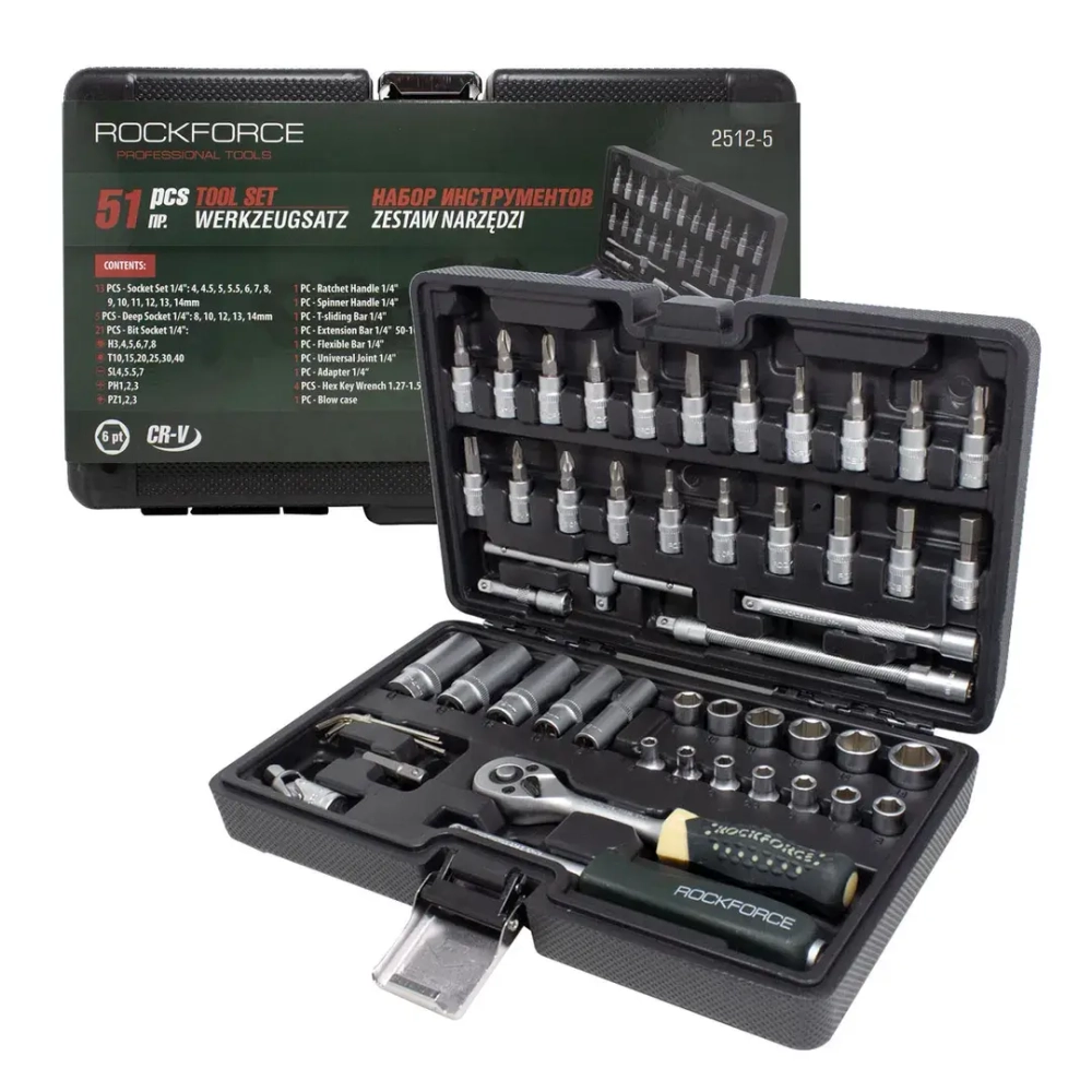 Набор инструментов 51пр. 1/4''(4-14мм, 6-гран.) RockForce##Rock FORCE RF-2512-5