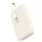 UGREEN PB505 20000mAh 20W White