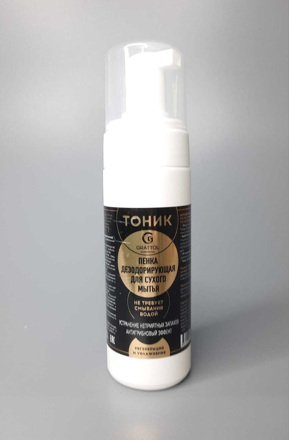 пенка-тоник