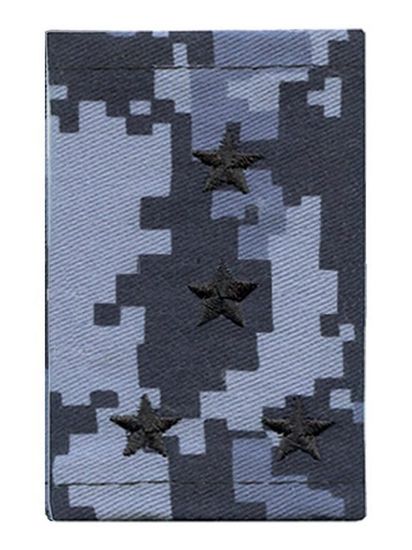 Фальшпогоны "(ФСИН) Росгвардия" синяя точка (Капитан)