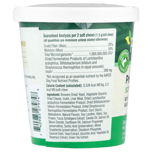 petnc NATURAL CARE, Жевательные таблетки с пребиотиками и пробиотиками, для всех собак, печень, 120 жевательных таблеток, 180 г (6,3 унции)