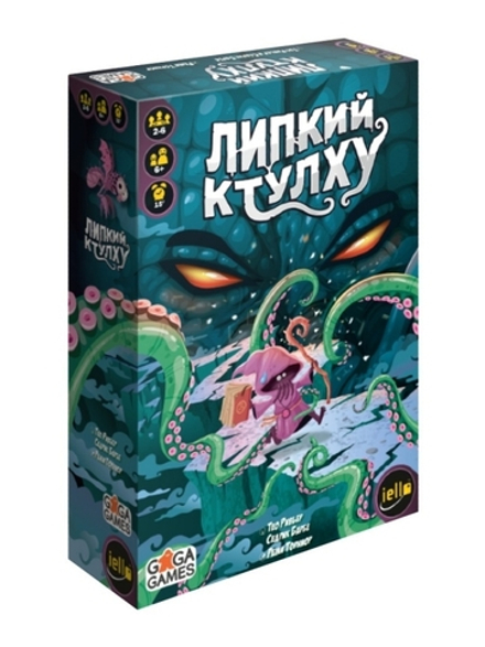 Настольная игра "Липкий Ктулху"