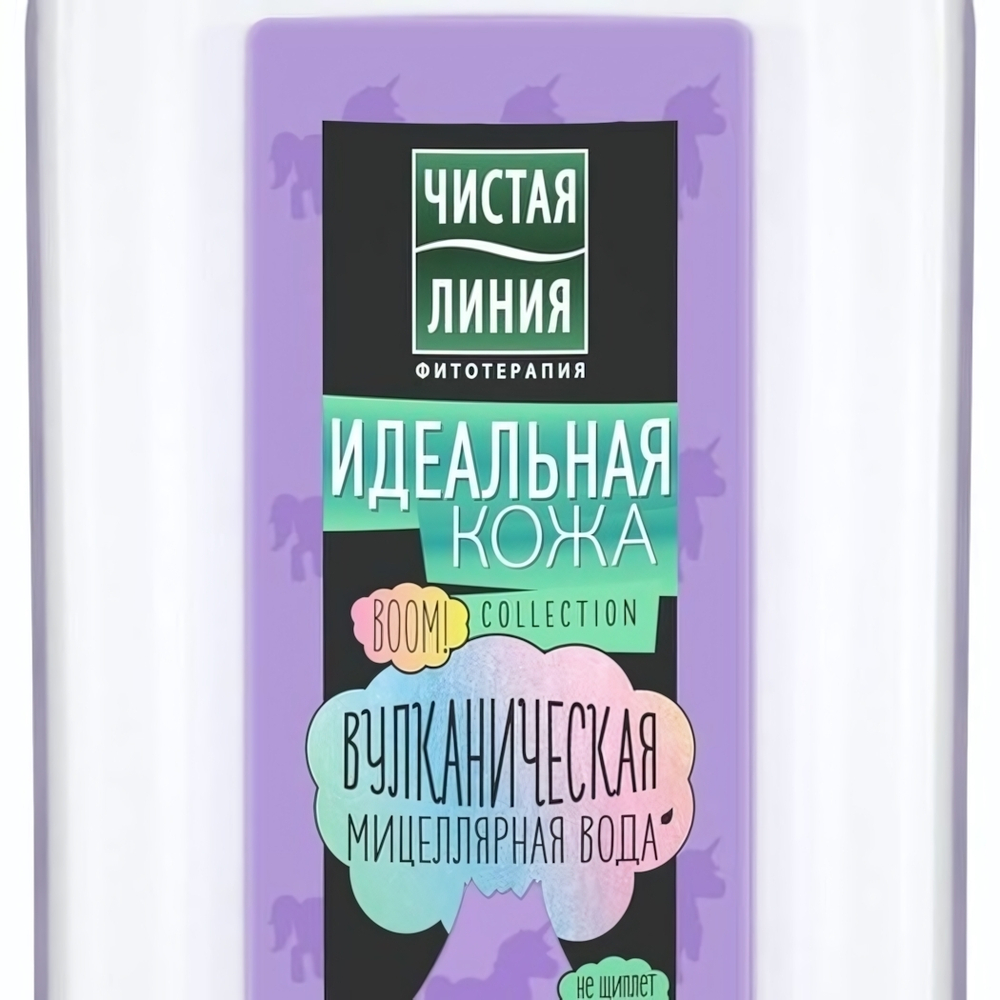 Вода мицеллярная ЧИСТАЯ ЛИНИЯ Идеальная кожа 400мл