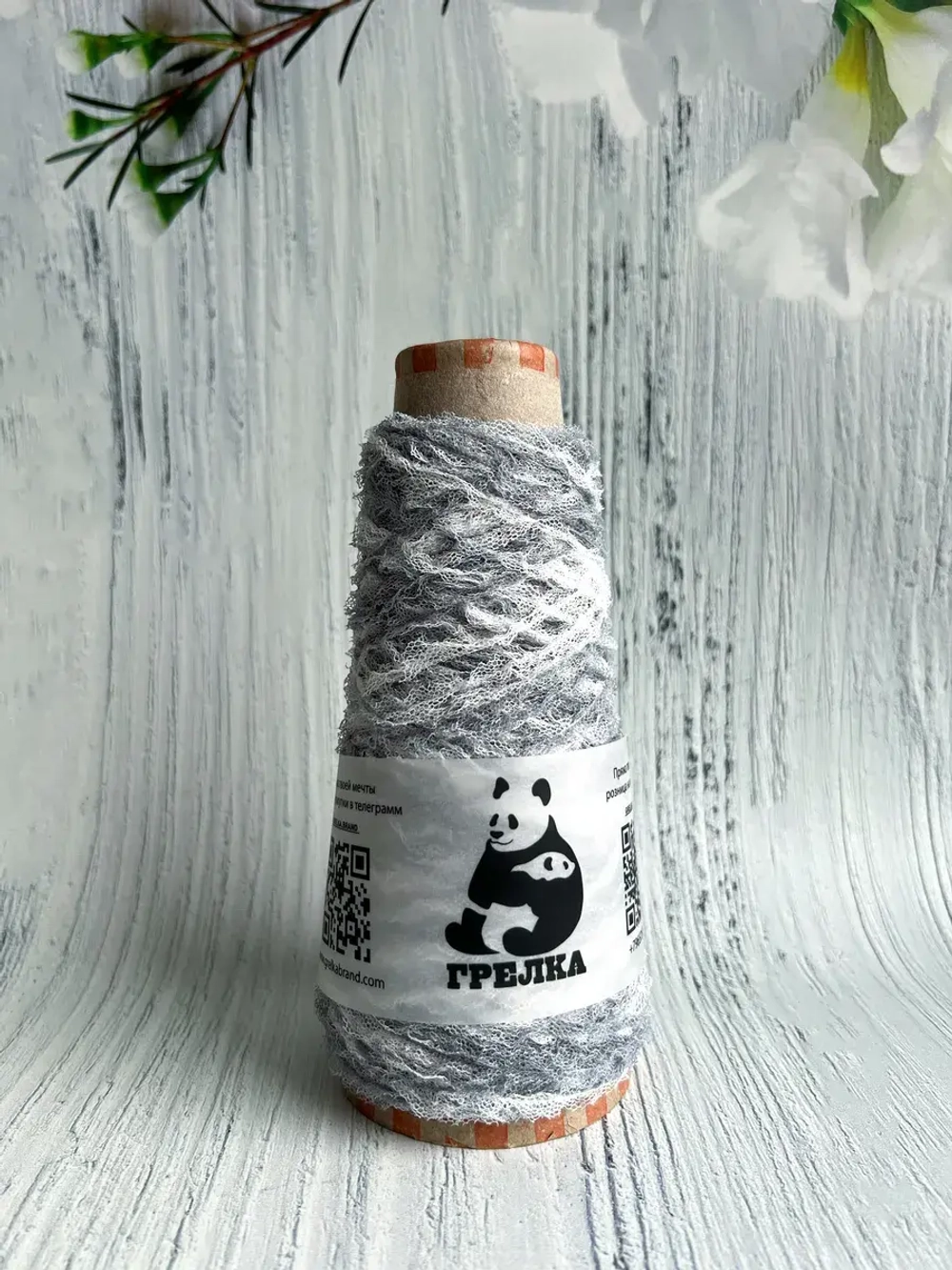 пряжа для вязания травка пушистая сетка