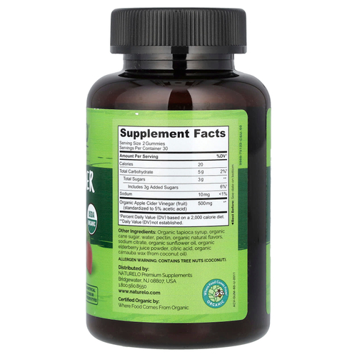 NATURELO, Жевательные мармеладки с яблочным уксусом, 60 веганских жевательных таблеток