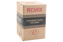 Электрическая тепловая пушка Ресанта ТЭП-2000К