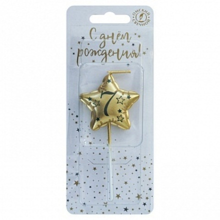 Свеча Звезда 7 Золото Металлик 9 см.