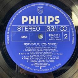 Винтажная виниловая пластинка LP Paul Mauriat Поль Мориа Reflection 18 (Япония 1975) (Оби) El Bimbo