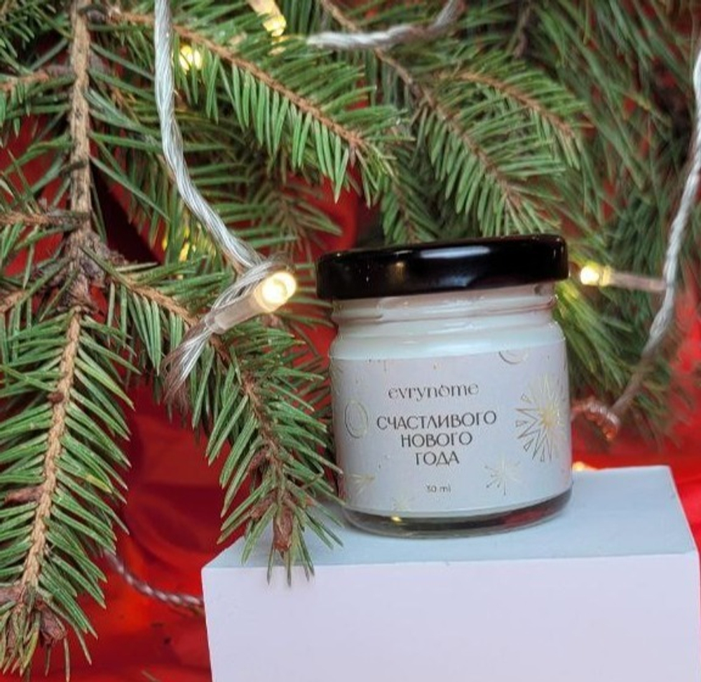 Ароматическая свеча мини, 30мл