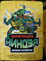Коллекционная игровая карточка ЧЕРЕПАШКИ-НИНДЗЯ воины тени робот "Жучок в ухе Сплинтера" 459 (199/260) обычная