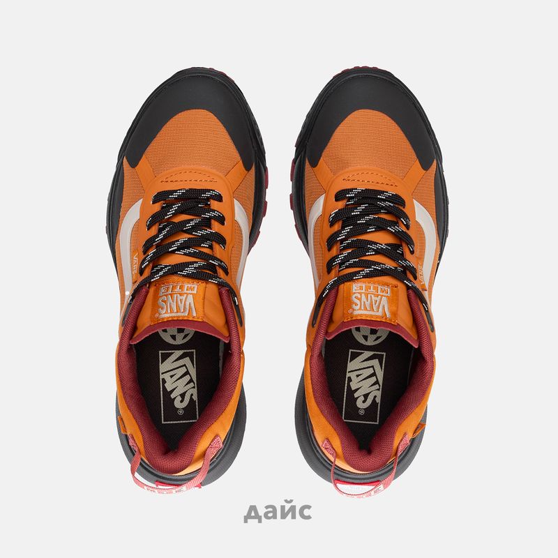 Кроссовки Vans MTE Crosspath 