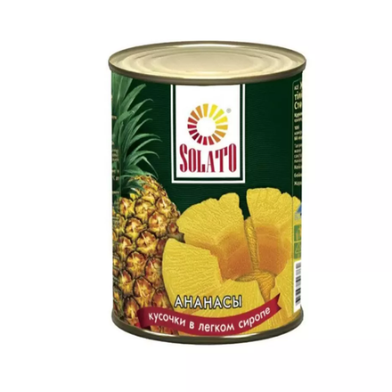 Ананасы кусочки в сиропе Solato 580 мл