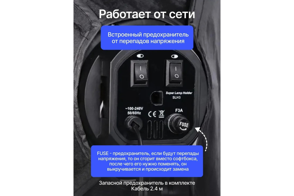 Комплект постоянного света KUNF KIT K4 светодиодный