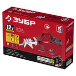 Пила сабельная Зубр СПЛ-125-22 12 В 2х2 Ач
